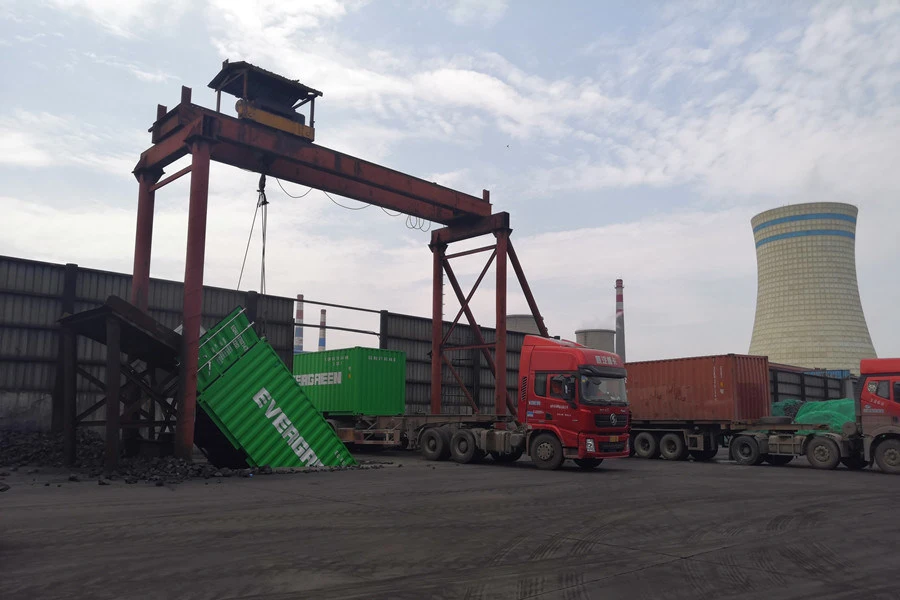 Shandong Gangda International Trading Co., Ltd. company overview - view 1