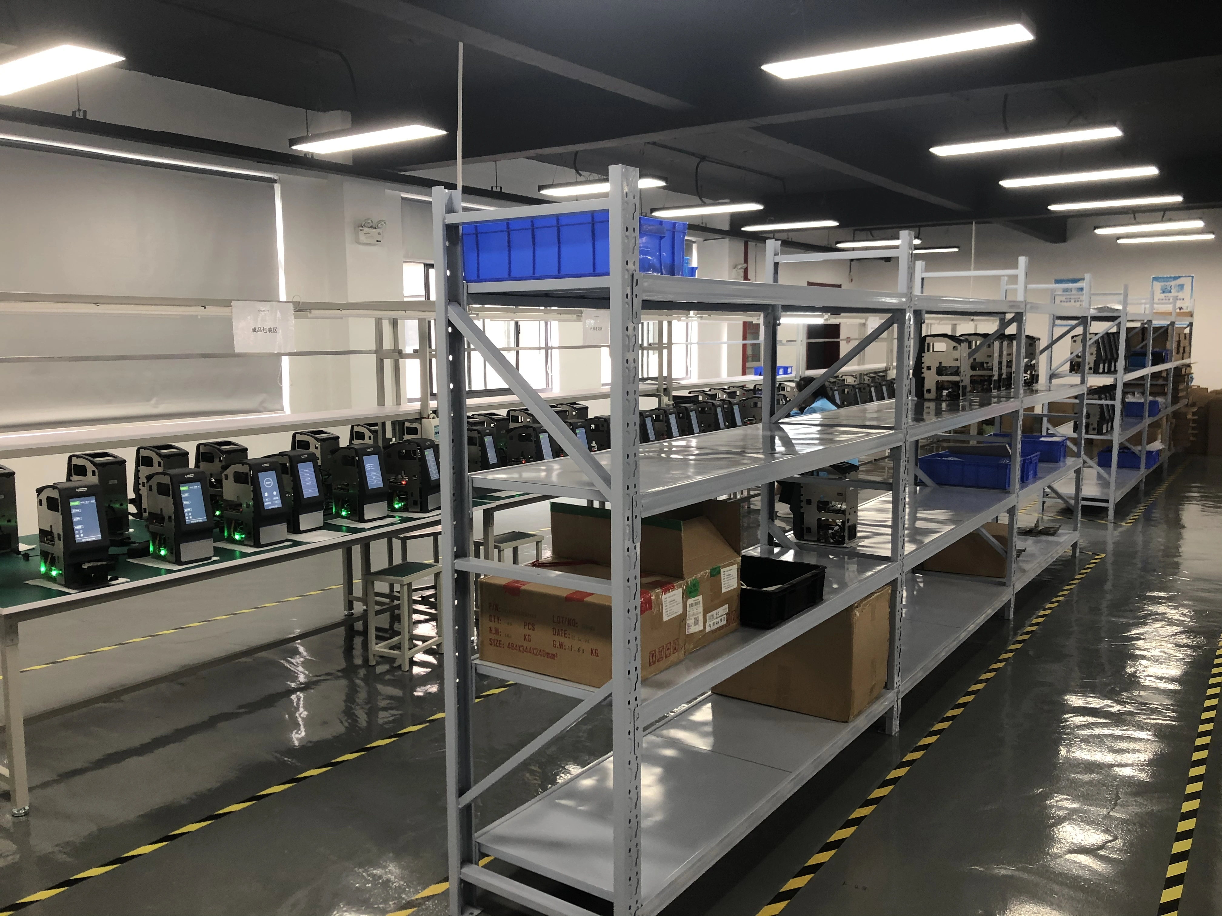 Wuhan Xinsheng Biotechnology Co., Ltd. company overview - view 2