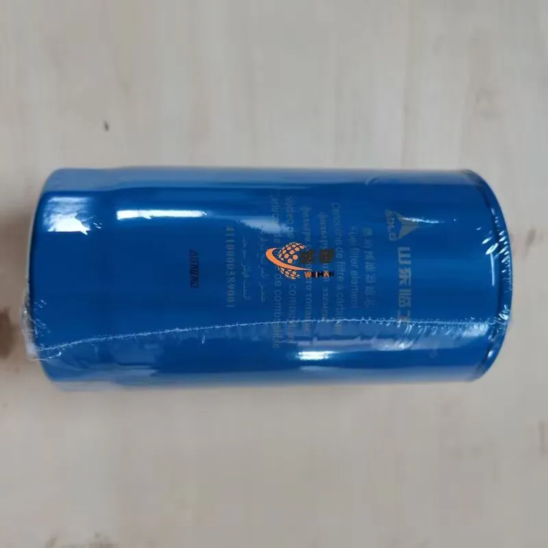 4110000589001-3.jpg