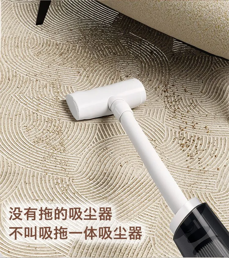 吸尘器_08