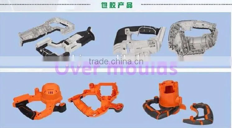 plastic double injection production mould