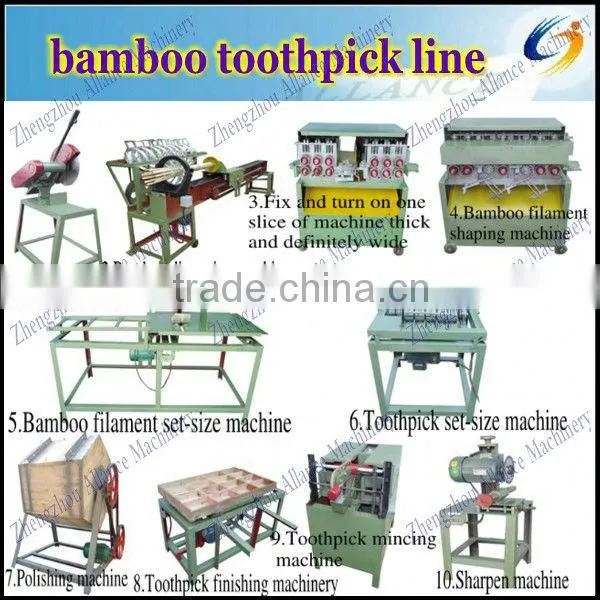 hot sale toothpick making machines, high capacity 800000 pieces /8 hours