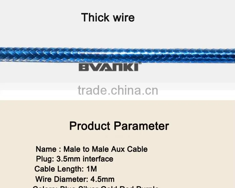 Top selling products in alibaba mobile phone accessories OEM quality 3.5mm aux audio cable with good offer free sample
