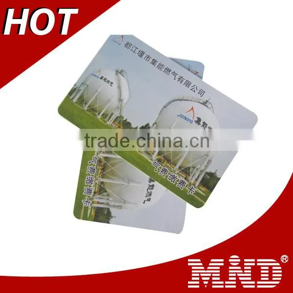 frosted surface hico magnetic card