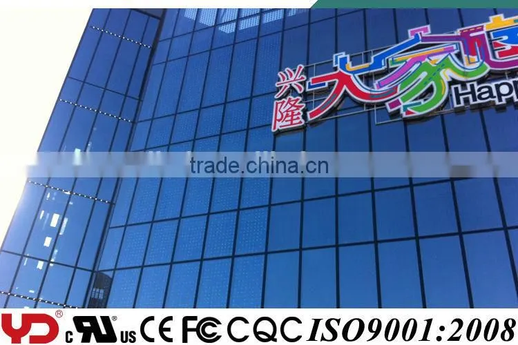 YD FCC CE CQC UL V-0 IP68 LED RGB Screen Energy-saving Fireproof Decoration LED Module Lights