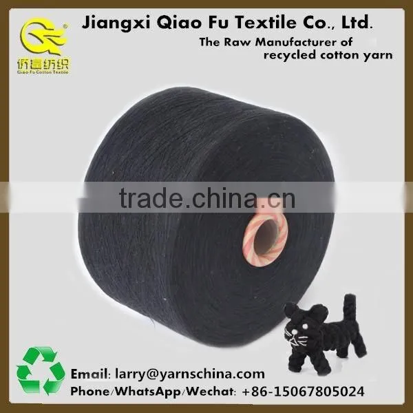 Open End Recycled Cotton Polyester Blended Yarn,Carded Cotton Yarn for Pet Balls