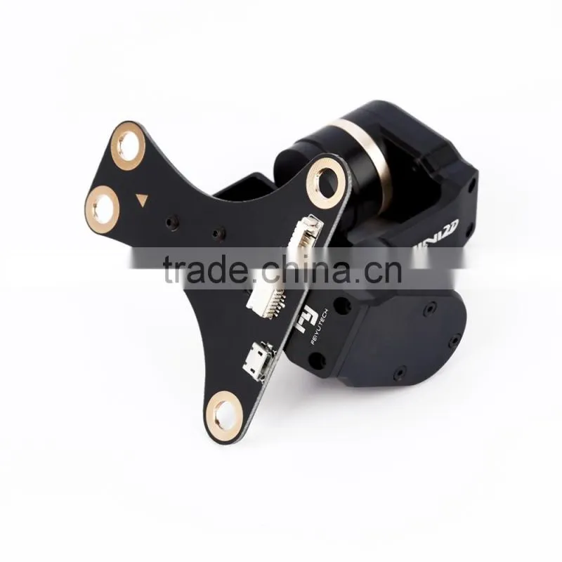 FY Mini 2D 2 Axis Sports Camera Brushless Gimbal
