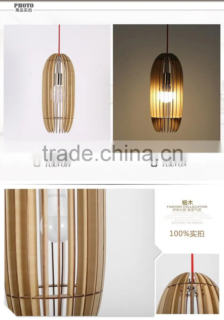 2016 New products China light supplier alibaba wholesale cute fancy wood pendant light JK-8005B-18 LED pendant Light