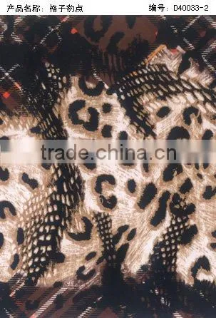 fabric transfer film
