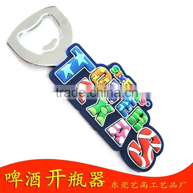 2016 soft pvc open beer bottle with fridge magnet