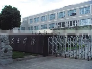 Ningbo Vertak Imp & Exp Co., Ltd. company overview - view 2