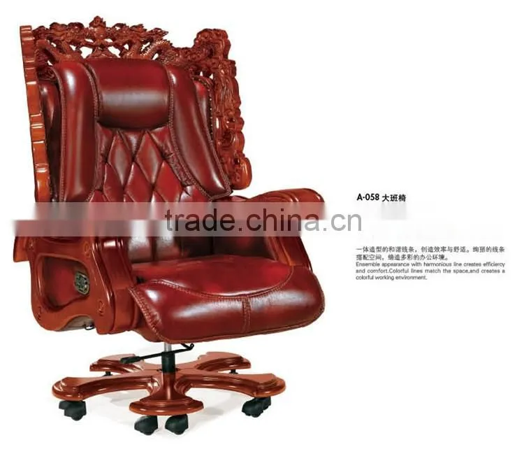 High end executive leather butterfly chair