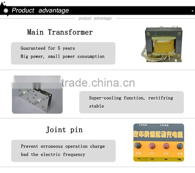 Industrial Auto Battery Charging Machine For 12v / 24v Acid-Lead Battery