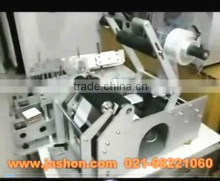 Semi-automatic labeling machine label sticking bottle machine