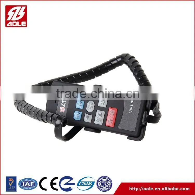 Police car warning siren alarm speaker