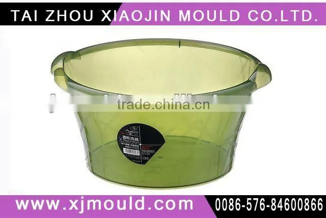 Commodity injection plastic foot bath mould,plastic injection mould