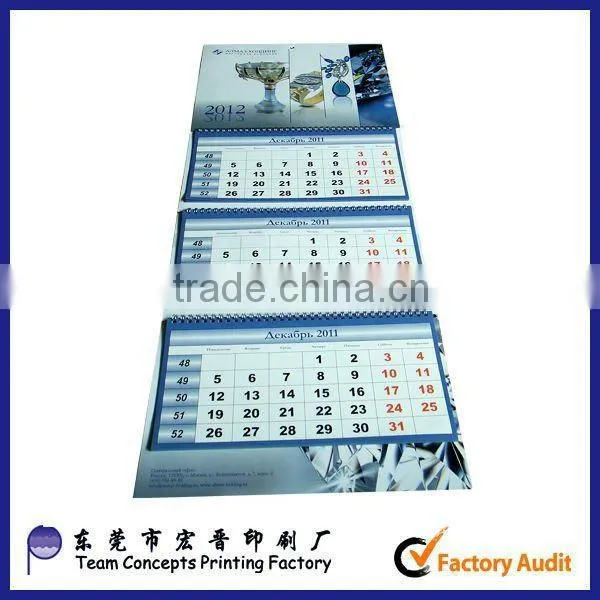 tear off wall calendar 2016