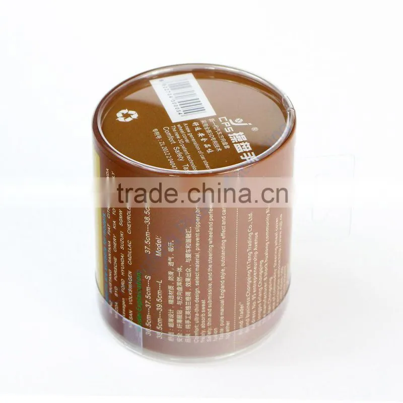Custom Logo clear plastic cylinder box for mouse storage