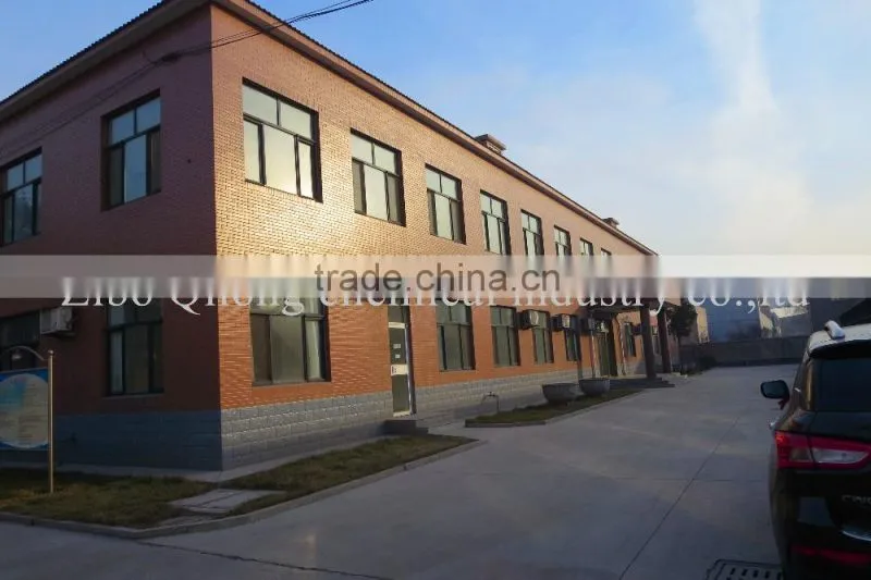 Popular liquid rubber HTPB