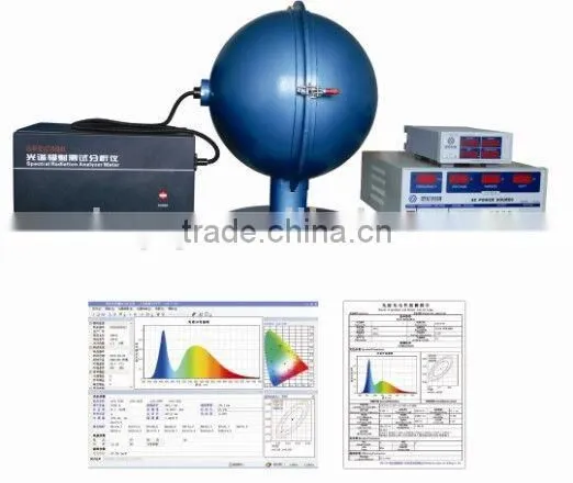 Spectrophotometer & Integrating Sphere System for Photoelectric Performance Test