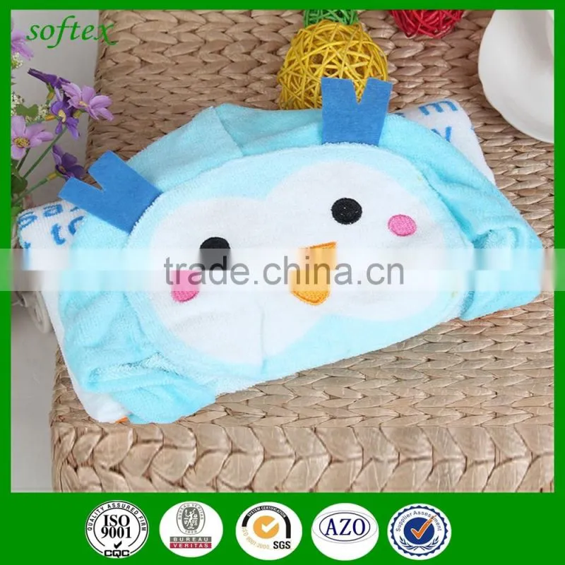 baby towel with hooded bath