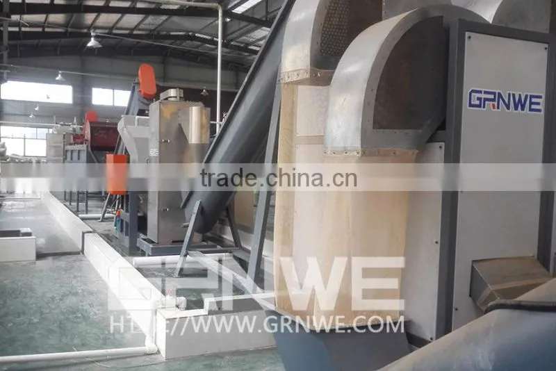 High efficiency HDPE Milk Bottle Scrap washing line