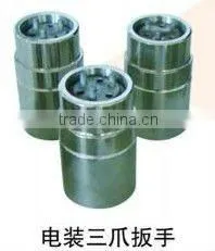 car engine fittings of common rail denso pump three - jaw wrench