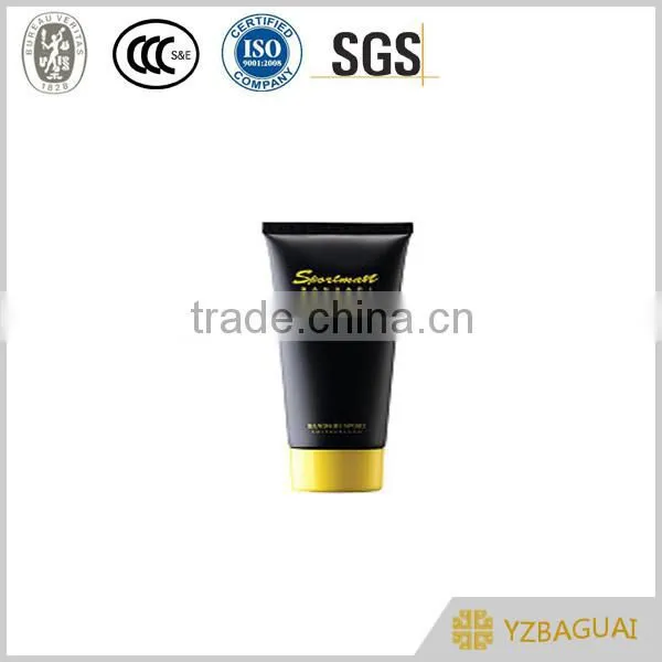 body nature lotion