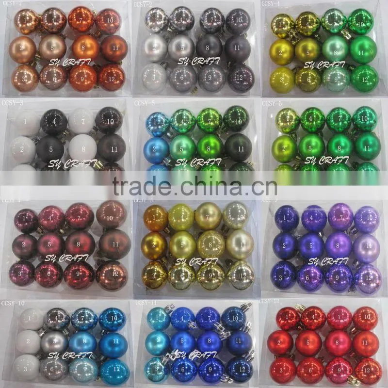 new arrival foam christmas ball / christmas decoration