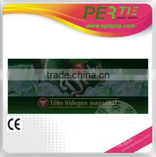 outdoor digital advertising epaper display digital photo display