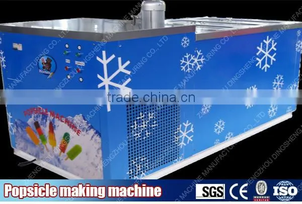 High quality juice ice lolly making machine