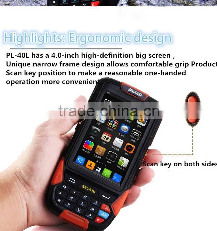 CARIBE PL-40L Ac019 android 1d 2d barcode scanner with keyboard support sim card, nfc, bluetooth,wifi, gps