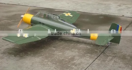 RC Model airplane Blonm und voss BV 141B 80.7in