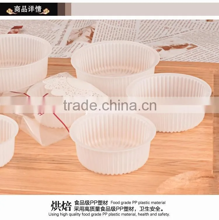BAKEST PP material milky white round shape mooncake tray muilt size for choose