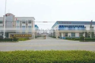 automatic liquid packaging machine