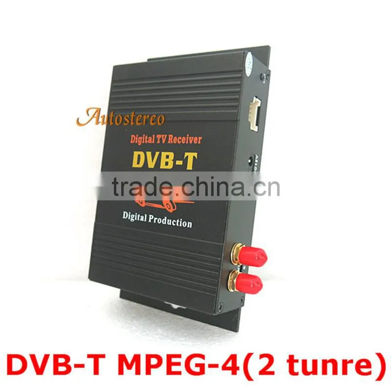 Car DVB-T Digital TV Receiver Box