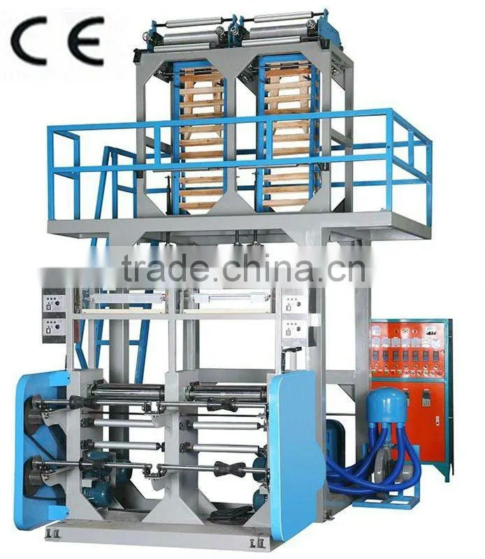 SJ55 PE/LDPE/HDPEFull Automatic High Speed Film Blowing Machine