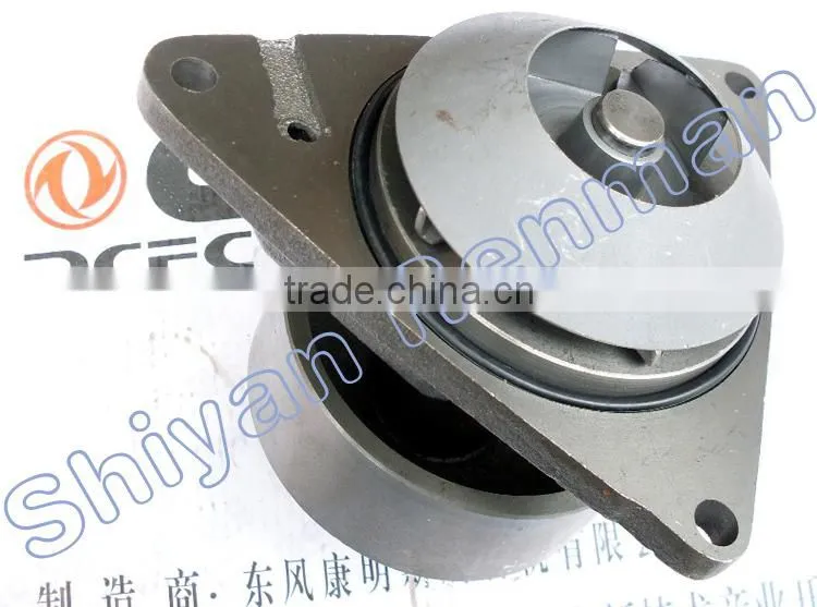 6CT cooling system water pump 3900974