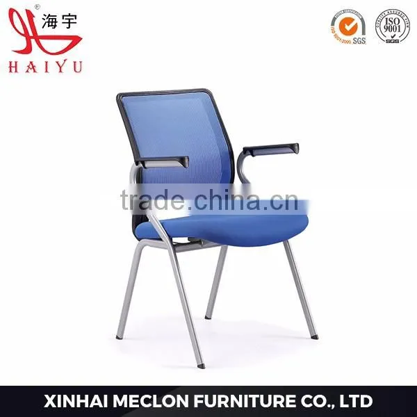 C23 furniture mesh conference chair office furniture chairs
