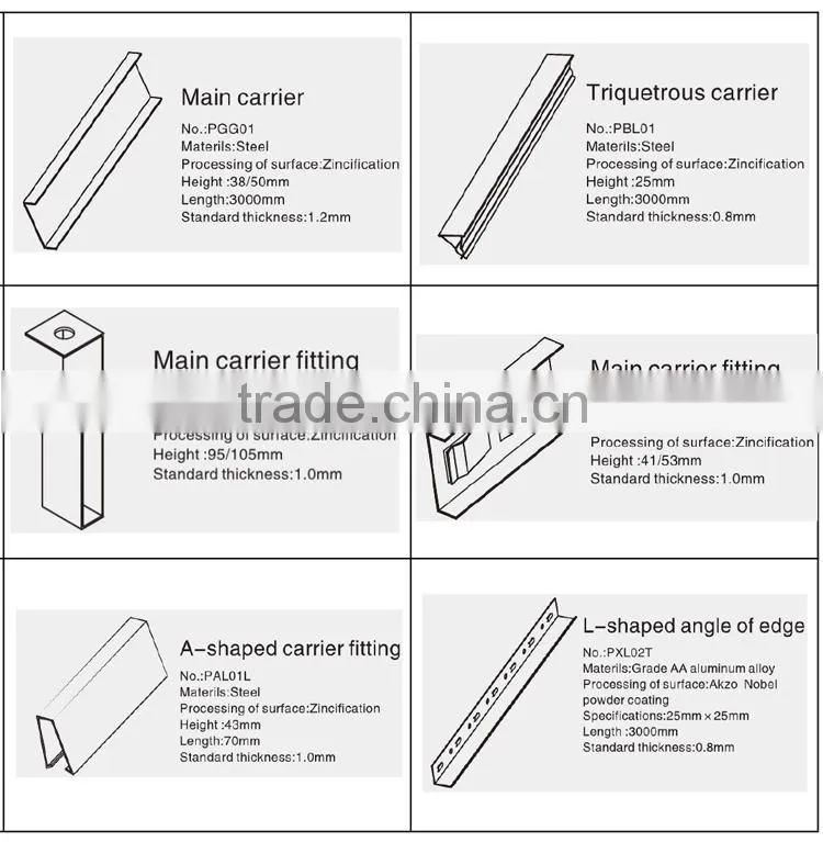 600 * 600mm Wood Grain Suspended Aluminum Ceiling Open Frame Ceiling Clip In Ceiling Tile