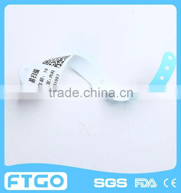 FTGO-G600infant alert ID armband