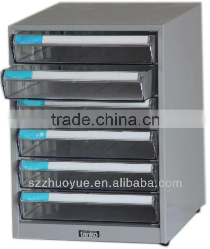 good quality vertical filing cabinet
