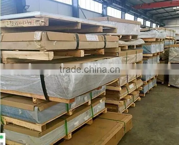 high quality corbon steel sheet