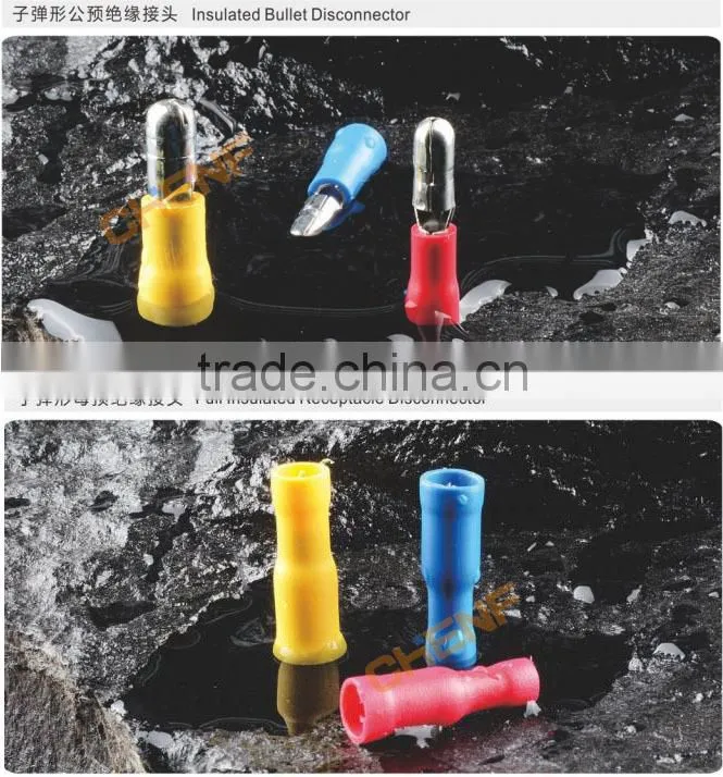 China Manufacture AWG22-16A.W.G FRD1.25-156 Copper Bullet Fully Insulated Female Terminals