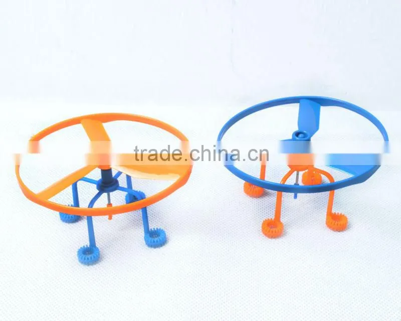 Flying saucer bubble gun, Blister Gun Toy