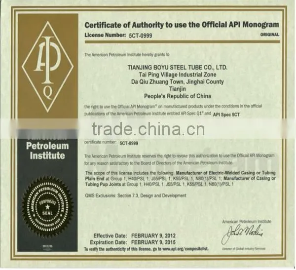 Hot sale API 5CT(api 5ct ) Oil casing pipe or tube