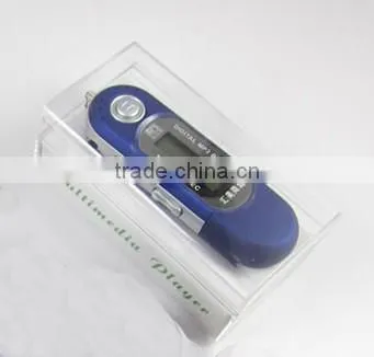 best sale gift Classcial cheap good quality screen no battery build in mp3 player with FM audio and record