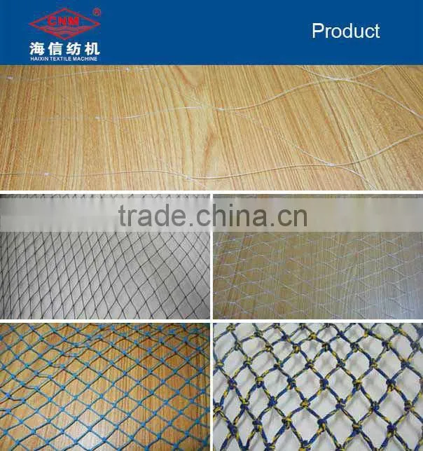 Double knot of ZRD15.8-420L Fishing net machine