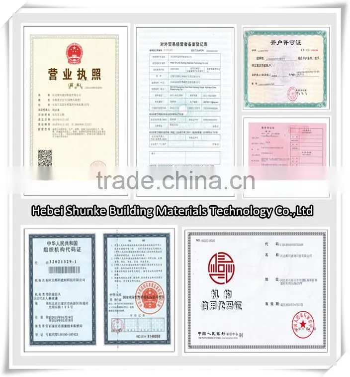 BS4449 Steel Rebar from China