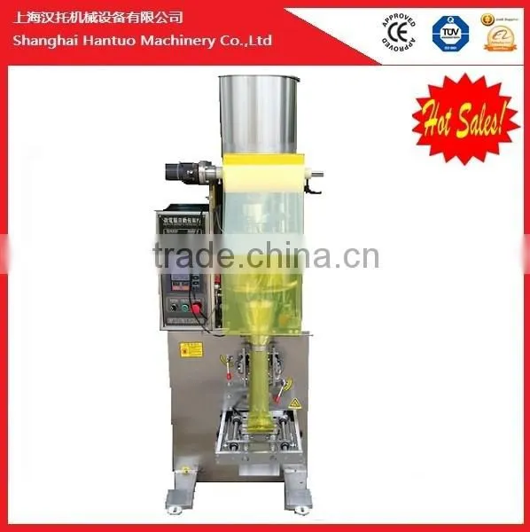Big Size Stick Coffee filling packing machinery HT-280GT-A